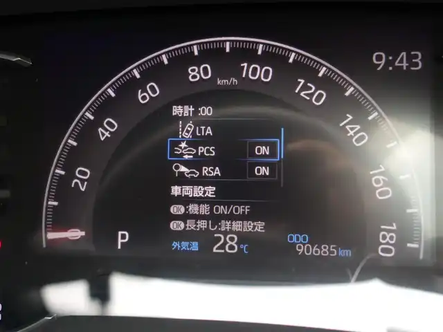 トヨタ ＲＡＶ４ アドベンチャー 山形県 2020(令2)年 9.1万km アティチュードブラックマイカ 4WD/衝突被害軽減システム/純正SDナビ/　　【CD DVD BT フルセグ USB MSV】/バックカメラ/レーダークルーズコントロール/LEDオートヘッドライト/ブラックソフトレザーシート/パワーシート/シートエアコン/シートヒーター/純正19インチアルミホイール/ルームミラー型ドライブレコーダー/ステアリングスイッチ/MTモード付AT/電動格納ウィンカーミラー/フォグランプ/スマートキー×2/ETC