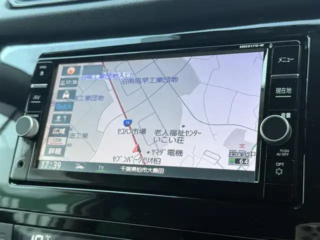 日産 エクストレイル ハイブリッド 20Xi 千葉県 2018(平30)年 7.7万km ブリリアントホワイトパール 純正SDナビ/(フルセグTV/CD/DVD/Bluetooth)/レーダークルーズコントロール/全周囲カメラ/ドライブレコーダー　前/デジタルインナーミラー/前後コーナーセンサー/ETC/純正フロアマット/純正アルミホイール/純正LEDヘッドライト/レーンキープアシスト/オートライト/スマートキー/プッシュエンジンスタート