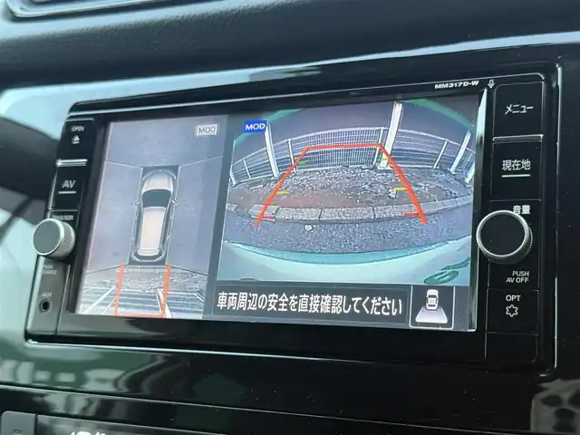 日産 エクストレイル ハイブリッド 20Xi 千葉県 2018(平30)年 7.7万km ブリリアントホワイトパール 純正SDナビ/(フルセグTV/CD/DVD/Bluetooth)/レーダークルーズコントロール/全周囲カメラ/ドライブレコーダー　前/デジタルインナーミラー/前後コーナーセンサー/ETC/純正フロアマット/純正アルミホイール/純正LEDヘッドライト/レーンキープアシスト/オートライト/スマートキー/プッシュエンジンスタート