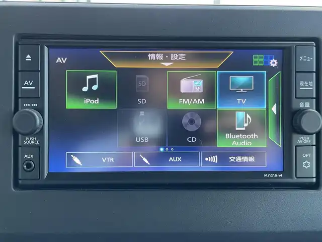日産 ルークス ハイウェイスター Gターボ 佐賀県 2021(令3)年 3.9万km ブラック ターボ/エマージェンシーブレーキ/ソナー/純正ナビ/・フルセグTV/BT/CD/インナーミラー型アラウンドビューモニター/純正15インチAW/片側パワースライドドア/LEDヘッドライト/フォグランプ/オートマチックハイビーム/オートライト/純正前後ドライブレコーダー(DH5-D)/リアサーキュレーター/プッシュスタート/ETC/スペアキー×１/保証書