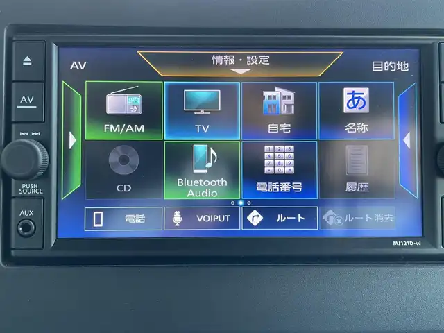 日産 ルークス ハイウェイスター Gターボ 佐賀県 2021(令3)年 3.9万km ブラック ターボ/エマージェンシーブレーキ/ソナー/純正ナビ/・フルセグTV/BT/CD/インナーミラー型アラウンドビューモニター/純正15インチAW/片側パワースライドドア/LEDヘッドライト/フォグランプ/オートマチックハイビーム/オートライト/純正前後ドライブレコーダー(DH5-D)/リアサーキュレーター/プッシュスタート/ETC/スペアキー×１/保証書