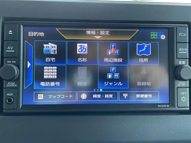 日産 ルークス ハイウェイスター Gターボ 佐賀県 2021(令3)年 3.9万km ブラック ターボ/エマージェンシーブレーキ/ソナー/純正ナビ/・フルセグTV/BT/CD/インナーミラー型アラウンドビューモニター/純正15インチAW/片側パワースライドドア/LEDヘッドライト/フォグランプ/オートマチックハイビーム/オートライト/純正前後ドライブレコーダー(DH5-D)/リアサーキュレーター/プッシュスタート/ETC/スペアキー×１/保証書