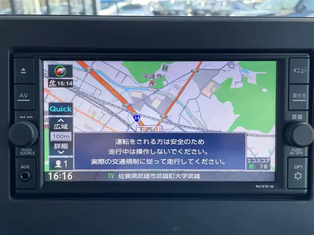日産 ルークス ハイウェイスター Gターボ 佐賀県 2021(令3)年 3.9万km ブラック ターボ/エマージェンシーブレーキ/ソナー/純正ナビ/・フルセグTV/BT/CD/インナーミラー型アラウンドビューモニター/純正15インチAW/片側パワースライドドア/LEDヘッドライト/フォグランプ/オートマチックハイビーム/オートライト/純正前後ドライブレコーダー(DH5-D)/リアサーキュレーター/プッシュスタート/ETC/スペアキー×１/保証書