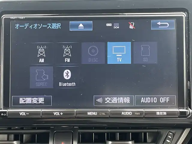 トヨタ Ｃ－ＨＲ S 和歌山県 2016(平28)年 7.4万km ダークブラウンマイカメタリック 純正ナビ/フルセグTV/（AM/FM/CD/DVD/Bluetooth）/バックカメラ/衝突軽減ブレーキ/横滑り防止機能/レーンキープアシスト/レーダークルーズコントロール/電動パーキング/オートホールド/100V電源/LEDヘッドライト/オートライト/オートマチックハイビーム/ビルトインETC/ドライブレコーダー/純正フロアマット/プッシュスタート/スマートキー