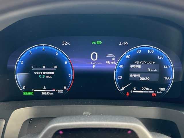 トヨタ ヴェルファイア ハイブリット Z プレミア 愛媛県 2023(令5)年 3.9万km ブラック ムーンルーフ/ワンオーナー/純正14型ナビ/フルセグTV/両側パワースライドドア/パワーバックドア/パノラミックビューモニター/ビルトインETC2.0/ドライブレコーダー/後席用フリップダウンモニター/駐車支援システム/レーダークルーズコントロール/コーナーセンサー/衝突被害軽減ブレーキ/車線逸脱防止支援システム/車線変更支援/ブラインドスポットモニター/デジタルインナーミラー/LEDヘッドランプ/デュアルオートエアコン/木目調/革巻きコンビステアリング/ステアリングヒーター/ナッパ革シート/前席/2列目シートヒーター/前席パワーシート/2列目エグゼクティブパワーシート/運転席ポジションメモリー/GRエアロ/マフラー/社外20インチアルミホイール/スマートキー/プッシュエンジンスタート/禁煙車