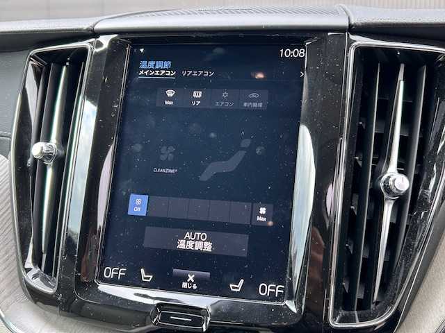 ボルボ ＸＣ６０ D4 AWD インスクリプション 道東・釧路十勝 2018(平30)年 6.1万km ルミナスサンドメタリック ４WD/harman/kardon/純正HDDナビ/CD/BT/USB/フルセグ/360°ビューカメラ/ETC/ドライブレコーダー/ヘッドアップディスプレイ/City Safety（衝突回避・被害軽減ブレーキシステム）/レーンキーピングエイド/ブラインドスポットインフォメーション/アダプティブクルーズコントロール/サイドウインカー内蔵電動リトラクタブル・ドアミラー/パークアシストパイロット/パーフォレーテッド・ファインナッパレザーシート/全席シートヒーター/前席パワーシート/前席ベンチレーション/ステアリングヒーター/パワーバックドア/純正19インチAW/純正フロアマット