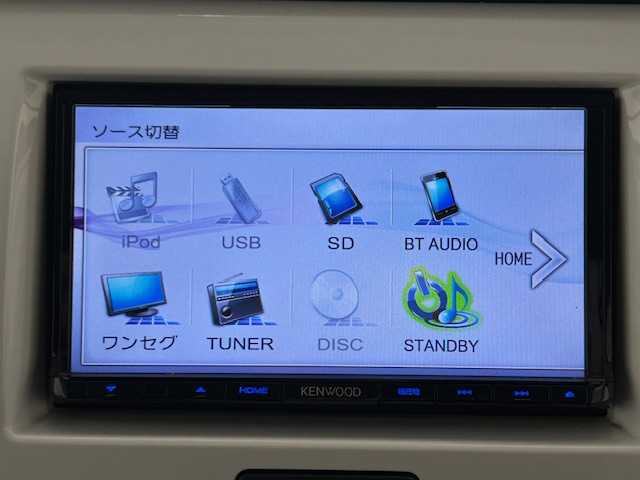 スズキ ハスラー Jスタイル Ⅱ 宮城県 2016(平28)年 6.1万km ブルーイッシュブラックパール 衝突軽減システム/社外ナビ/（KENWOOD）/・Bluetooth/CD/DVD/ドライブレコーダー/プッシュスタート/アイドリングストップ/スマートキー/シートヒーター（運転席/助手席）/・ベンチシート/オートライト/・フォグランプ/純正フロアマット/横滑り防止装置/盗難防止装置