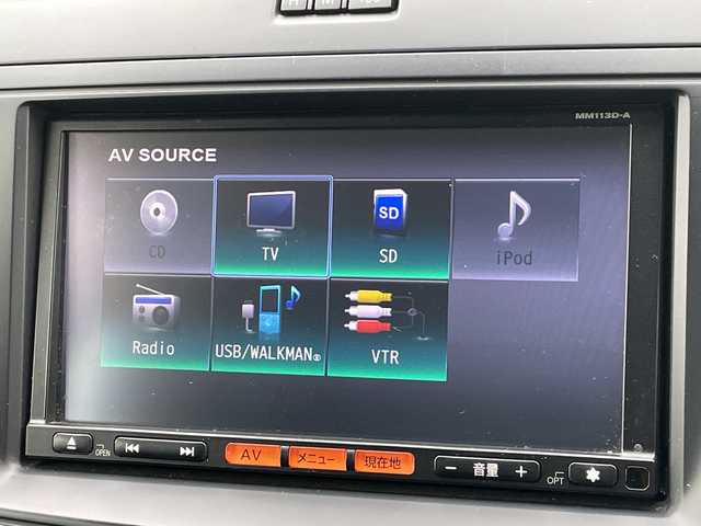 日産 ラフェスタ ハイウェイスター 山形県 2013(平25)年 8万km メテオグレーマイカ 純正ナビ/バックカメラ/ETC/キーレス