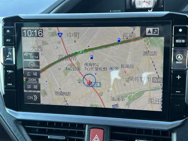 トヨタ エスクァイア ハイブリッド Gi プレミアムパッケージ 大阪府 2020(令2)年 3.1万km ホワイトパールクリスタルシャイン 11インチALPINEナビ（フルセグ/BT/DVD/CD)/両側パワースライドドア/クルーズコントロール/バックカメラ/衝突被害軽減システム/レーンキープアシスト/横滑り防止装置/コーナーセンサー/アイドリングストップ/オートマチックハイビーム/シートヒーター/ステアリングヒーター/ハーフレザー/純正AW（15inch)/純正LEDライト/ETC/ドライブレコーダー前後/スペアキー1本