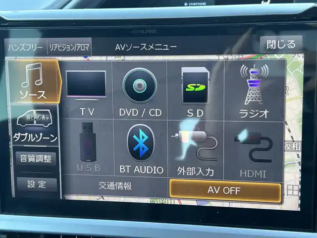 トヨタ エスクァイア ハイブリッド Gi プレミアムパッケージ 大阪府 2020(令2)年 3.1万km ホワイトパールクリスタルシャイン 11インチALPINEナビ（フルセグ/BT/DVD/CD)/両側パワースライドドア/クルーズコントロール/バックカメラ/衝突被害軽減システム/レーンキープアシスト/横滑り防止装置/コーナーセンサー/アイドリングストップ/オートマチックハイビーム/シートヒーター/ステアリングヒーター/ハーフレザー/純正AW（15inch)/純正LEDライト/ETC/ドライブレコーダー前後/スペアキー1本