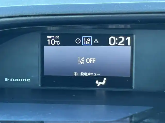 トヨタ エスクァイア ハイブリッド Gi プレミアムパッケージ 大阪府 2020(令2)年 3.1万km ホワイトパールクリスタルシャイン 11インチALPINEナビ（フルセグ/BT/DVD/CD)/両側パワースライドドア/クルーズコントロール/バックカメラ/衝突被害軽減システム/レーンキープアシスト/横滑り防止装置/コーナーセンサー/アイドリングストップ/オートマチックハイビーム/シートヒーター/ステアリングヒーター/ハーフレザー/純正AW（15inch)/純正LEDライト/ETC/ドライブレコーダー前後/スペアキー1本