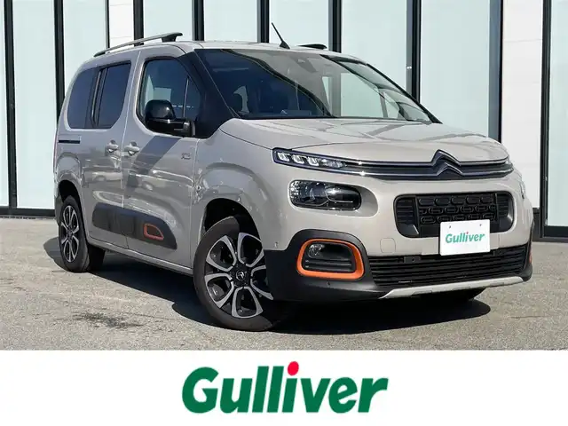 シトロエン ベルランゴ シャイン ブルーHDi XTRパック 大阪府 2022(令4)年 1.2万km サーブル 純正ナビ/・AppleCarPlay/USB/ラジオ/主要装備/・アクティブセーフティブレーキ/・クルーズコントロール/・トラフィックサインインフォメーション/・インテリジェントハイビーム/・パーキングセンサー/・レーンキープアシスト/・トラクションコントロール/・チャイルドセーフティ/・パドルシフト/・ヘッドライトレベライザー/・ステアリングリモコン/・ドライブレコーダー/・ETC