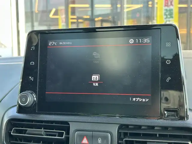 シトロエン ベルランゴ シャイン ブルーHDi XTRパック 大阪府 2022(令4)年 1.2万km サーブル 純正ナビ/・AppleCarPlay/USB/ラジオ/主要装備/・アクティブセーフティブレーキ/・クルーズコントロール/・トラフィックサインインフォメーション/・インテリジェントハイビーム/・パーキングセンサー/・レーンキープアシスト/・トラクションコントロール/・チャイルドセーフティ/・パドルシフト/・ヘッドライトレベライザー/・ステアリングリモコン/・ドライブレコーダー/・ETC