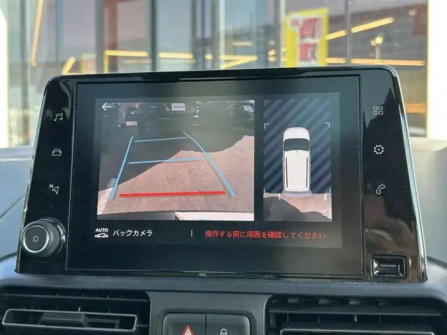 シトロエン ベルランゴ シャイン ブルーHDi XTRパック 大阪府 2022(令4)年 1.2万km サーブル 純正ナビ/・AppleCarPlay/USB/ラジオ/主要装備/・アクティブセーフティブレーキ/・クルーズコントロール/・トラフィックサインインフォメーション/・インテリジェントハイビーム/・パーキングセンサー/・レーンキープアシスト/・トラクションコントロール/・チャイルドセーフティ/・パドルシフト/・ヘッドライトレベライザー/・ステアリングリモコン/・ドライブレコーダー/・ETC