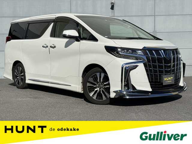 トヨタ アルファード S Cパッケージ 千葉県 2022(令4)年 6.7万km ホワイトパールクリスタルシャイン 純正ナビ/フルセグTV/アラウンドビューモニター/両側パワースライドドア/クルーズコントロール/サンルーフ/オットマン/JBLサウンド/デジタルインナーミラー/モデリスタエアロ/パワーバックドア/前席シートヒーター/前席エアシート/衝突被害軽減ブレーキ/レーンキープアシスト