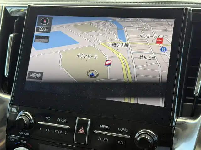 トヨタ アルファード S Cパッケージ 千葉県 2022(令4)年 6.7万km ホワイトパールクリスタルシャイン 純正ナビ/フルセグTV/アラウンドビューモニター/両側パワースライドドア/クルーズコントロール/サンルーフ/オットマン/JBLサウンド/デジタルインナーミラー/モデリスタエアロ/パワーバックドア/前席シートヒーター/前席エアシート/衝突被害軽減ブレーキ/レーンキープアシスト