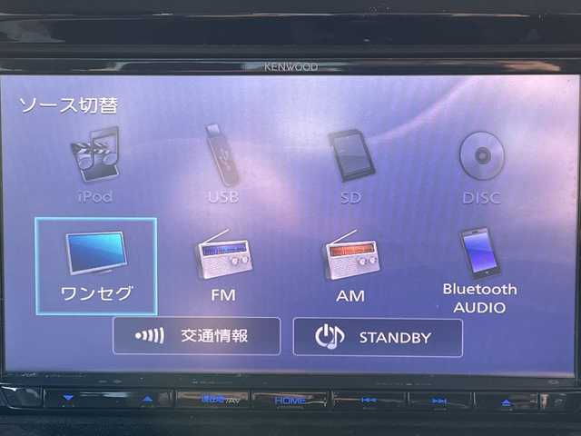 スズキ ジムニー ランドベンチャー 道北・旭川 2017(平29)年 4.3万km ブルーイッシュブラックパール3 /禁煙車//4WD//社外ナビ/CD/DVD/BT/TV/USB/SD//ヨコハマジオランダーM/Tタイヤ//社外足回り//ハーフレザーシート//運転席シートヒーター//ミラーヒーター//ETC//革巻きステアリング//ステアリングスイッチ//フォグランプ//ウィンカーミラー//電動格納ミラー//純正フロアマット//社外ルーフキャリア//社外ルーフボックス//保証書//取扱説明書