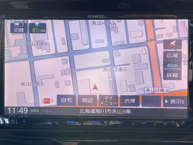 スズキ ジムニー ランドベンチャー 道北・旭川 2017(平29)年 4.3万km ブルーイッシュブラックパール3 /禁煙車//4WD//社外ナビ/CD/DVD/BT/TV/USB/SD//ヨコハマジオランダーM/Tタイヤ//社外足回り//ハーフレザーシート//運転席シートヒーター//ミラーヒーター//ETC//革巻きステアリング//ステアリングスイッチ//フォグランプ//ウィンカーミラー//電動格納ミラー//純正フロアマット//社外ルーフキャリア//社外ルーフボックス//保証書//取扱説明書