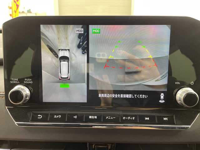 三菱 アウトランダー ＰＨＥＶ P 福島県 2022(令4)年 1.6万km スターリングシルバーM /禁煙車//BOSEサウンド//e-Assist/・衝突被害軽減ブレーキシステム/・車線逸脱警報システム/・オートマチックハイビーム/・後側方車両検知警報システム/・マイパイロット//ヘッドアップディスプレイ//全周囲カメラ//純正12.3インチナビ/・BT.USB.スマホ連携/・フルセグTV//電動リアゲート//本革シート/・前席パワーシート/・前席シートメモリー/・全席シートヒーター//革巻きステアリング/・ステアリングスイッチ/・ステアリングヒーター/・パドルシフト//ビルトインETC2.0//ドライブレコーダー（FR）//プッシュスタート//スマートキー×2//LEDヘッドライト//LEDフォグライト//純正フロアマット//純正20インチAW//純正ドアバイザー//ワイヤレス充電//AC1500W充電