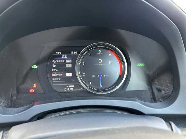 レクサス ＩＳ 300h Fスポーツ 愛知県 2021(令3)年 6.2万km ソニッククロム ワンオーナー/純正メーカーナビ/AMFM/CD/SD/USB/BT/AUX/フルセグ/全方位カメラ/ビルトインETC2.0/前後ドライブレコーダー/レザーシート/パワーシート/シートヒーター/エアーシート/メモリシート/パドルシフト/ACC/LKA/PCS/BSM/PKSA/純正19インチAW/純正フロアマット/LEDヘッドライト/オートハイビーム/保証書/取扱説明書/スペアキー