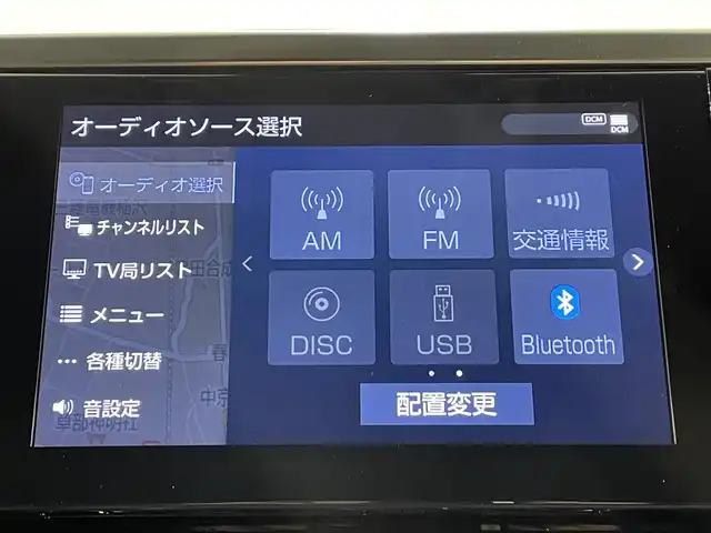 トヨタ アルファードハイブリット S タイプゴールドⅡ 愛知県 2022(令4)年 1.4万km ブラック 純正９インチナビ/（Bluetooth/フルセグTV/DVD再生）　/純正フリップダウンモニター　/モデリスタエアロ　/衝突軽減ブレーキ　/両側電動スライドドア　/レーダークルーズコントロール　/１００Ｖ電源　/三眼ＬＥＤヘッドライト　/ビルトインＥＴＣ　/電動バックドア/バックカメラ