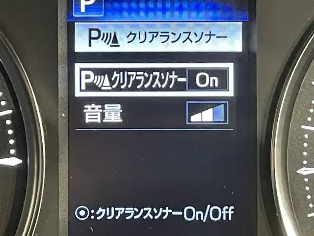 トヨタ アルファードハイブリット S タイプゴールドⅡ 愛知県 2022(令4)年 1.4万km ブラック 純正９インチナビ/（Bluetooth/フルセグTV/DVD再生）　/純正フリップダウンモニター　/モデリスタエアロ　/衝突軽減ブレーキ　/両側電動スライドドア　/レーダークルーズコントロール　/１００Ｖ電源　/三眼ＬＥＤヘッドライト　/ビルトインＥＴＣ　/電動バックドア/バックカメラ