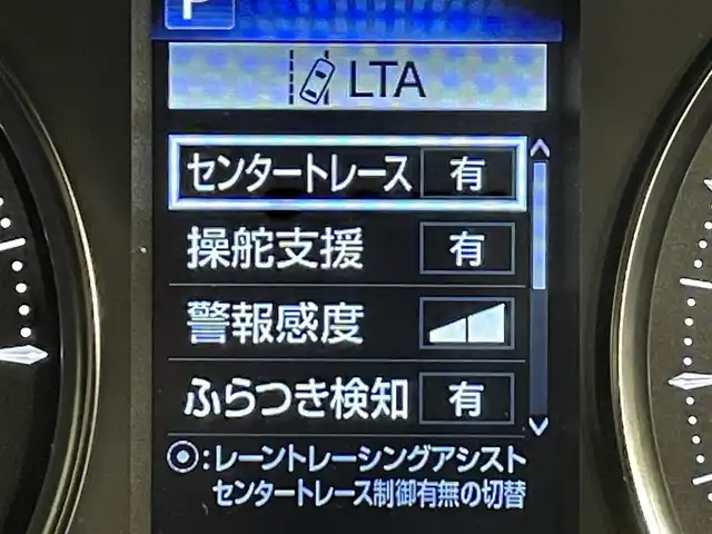 トヨタ アルファードハイブリット S タイプゴールドⅡ 愛知県 2022(令4)年 1.4万km ブラック 純正９インチナビ/（Bluetooth/フルセグTV/DVD再生）　/純正フリップダウンモニター　/モデリスタエアロ　/衝突軽減ブレーキ　/両側電動スライドドア　/レーダークルーズコントロール　/１００Ｖ電源　/三眼ＬＥＤヘッドライト　/ビルトインＥＴＣ　/電動バックドア/バックカメラ