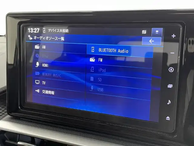 ダイハツ ロッキー プレミアム G HEV 千葉県 2022(令4)年 1.8万km グレーⅡ スマートアシスト/・衝突回避ブレーキ/・ブレーキ制御付き誤発進抑制機能（前後）/・車線逸脱警報機能/・車線逸脱抑制制御機能/・路側逸脱警報機能/・ふらつき警報/・コーナーセンサー/・アダプティブドライビングビーム/アダクティブクルーズコントロール/レーンキープアシスト/純正9インチメモリナビ/・型式：NMZN-Y72D/・CD/DVD/フルセグTV/Bluetooth/アラウンドビューモニター/バックカメラ/LEDオートヘッドライト/LEDシーケンシャルターンランプ/レザーシート/前席シートヒーター/電子パーキングブレーキ/オートブレーキホールド/ビルトインETC 2.0/純正17インチアルミホイール（ハイブリッド専用5穴）/純正フロアマット/ハイブリッド専用フロントグリル/大型フロントドアグリップ/ステアリングスイッチ/ドアバイザー/オートエアコン/プッシュスタート/禁煙車