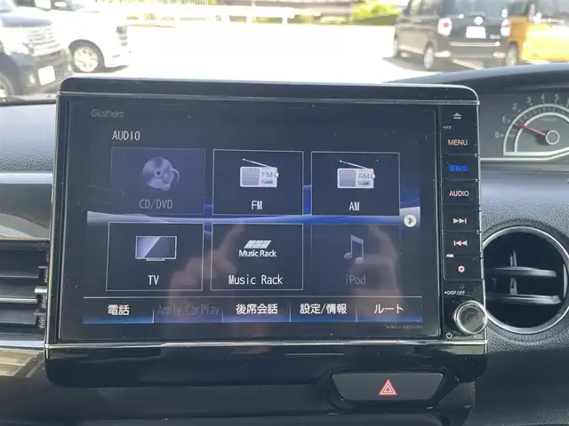 ホンダ Ｎ ＢＯＸ カスタム G L ホンダセンシング 兵庫県 2017(平29)年 9.9万km プレミアムホワイトパールⅡ (株)IDOMが運営する【じしゃロン姫路店】の自社ローン専用車両になります。こちらは現金またはオートローンご利用時の価格です。自社ローンご希望の方は別途その旨お申付け下さい//禁煙車//純正８インチナビ・フルセグTV/　(VXU-185NBi)//バックカメラ//ビルトインETC//ドライブレコーダー//左パワースライドドア//電動格納ミラーウインカー//スマートキーシステム//プッシュスタート//純正１４インチアルミ//ホンダセンシング//CMBS/ACC/LKAS//LEDオートライト//ステアリングスイッチ//ドアバイザー//純正フロアマット//新車保証書/取扱説明書