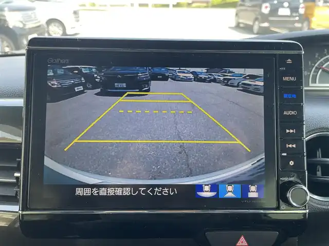 ホンダ Ｎ ＢＯＸ カスタム G L ホンダセンシング 兵庫県 2017(平29)年 9.9万km プレミアムホワイトパールⅡ (株)IDOMが運営する【じしゃロン姫路店】の自社ローン専用車両になります。こちらは現金またはオートローンご利用時の価格です。自社ローンご希望の方は別途その旨お申付け下さい//禁煙車//純正８インチナビ・フルセグTV/　(VXU-185NBi)//バックカメラ//ビルトインETC//ドライブレコーダー//左パワースライドドア//電動格納ミラーウインカー//スマートキーシステム//プッシュスタート//純正１４インチアルミ//ホンダセンシング//CMBS/ACC/LKAS//LEDオートライト//ステアリングスイッチ//ドアバイザー//純正フロアマット//新車保証書/取扱説明書
