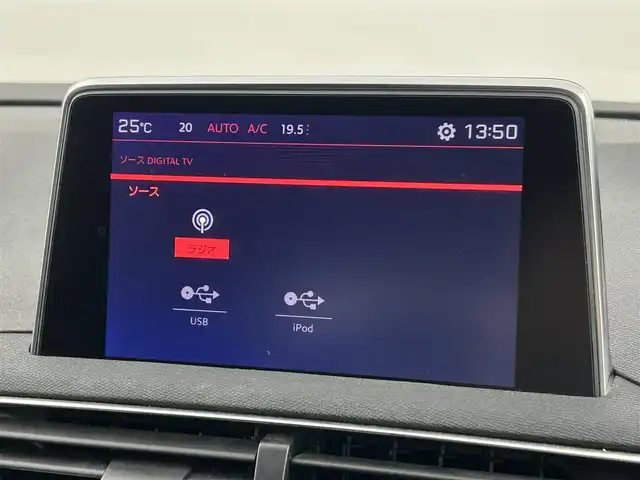 プジョー ５００８ GT ブルーHDi 福岡県 2018(平30)年 6.3万km 緑 純正ナビ（フルセグTV）/サンルーフ/クルーズコントロール/ブラインドスポットモニター/パワーバックドア/パワーシート/シートヒーター/横滑り防止機能/コーナーセンサー/レーンキープアシスト/純正アルミホイール/オートライト/オートハイビーム