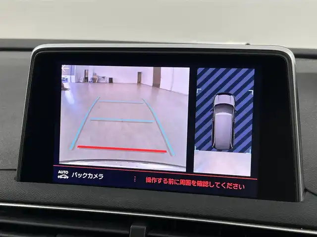 プジョー ５００８ GT ブルーHDi 福岡県 2018(平30)年 6.3万km 緑 純正ナビ（フルセグTV）/サンルーフ/クルーズコントロール/ブラインドスポットモニター/パワーバックドア/パワーシート/シートヒーター/横滑り防止機能/コーナーセンサー/レーンキープアシスト/純正アルミホイール/オートライト/オートハイビーム