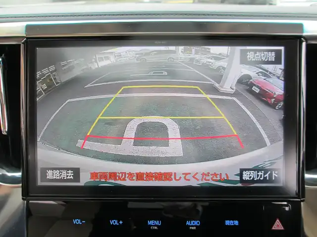 トヨタ アルファードハイブリット G 千葉県 2018(平30)年 9.4万km ラグジュアリーホワイトパールクリスタルシャインガラスフレーク 純正10型ナビ、フルセグTV(走行中視聴可)/バックカメラ/純正オーディオ【DVD/CD/BT/SD】/純正12.1型後席フリップダウンモニター/Toyota Safety Sense/ツインムーンルーフ/ベージュ本革シート/両側パワースライドドア/パワーバックドア/LEDヘッドライト&LEDフォグランプ/レーダークルーズコントロール/レーンキープアシスト/クリアランスソナー/運転席メモリ機能付き前席パワーシート/前席シートヒーター&エアシート/ナビ連動ステアリングスイッチ付きウッドコンビステアリング/純正前方ドライブレコーダー/スペアタイヤ/ビルトインETC2.0/スペアキー/取扱説明書/ナビ取扱説明書/新車時保証書/整備記録簿(R1/2/3/4/5/6)