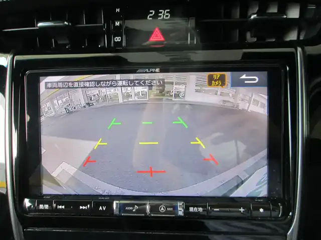 トヨタ ハリアー プレミアム スタイルノアール 千葉県 2019(令1)年 6万km ブラックマイカ アルパイン9型ナビ、フルセグTV/バックカメラ/社外オーディオ【DVD/CD/BT/SD/MSV】/LEDヘッドライト&LEDフォグランプ/純正18インチアルミホイール/ウィンカードアミラー/前後コーナーセンサー/パワーバックドア/レーダークルーズコントロール/レーンキープアシスト/ステアリングリモコン/ウッドコンビステアリング/ハーフレザーシート/ビルトインETC/スペアキー/取扱説明書/ナビ取扱説明書/新車時保証書