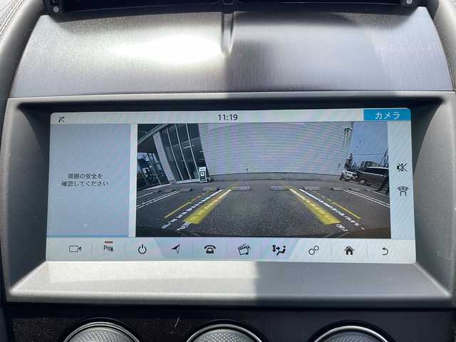 ジャガー Ｆ-ＴＹＰＥ チェッカーフラッグED コンバーチブル 石川県 2020(令2)年 0.8万km ガンＭ メーカーナビ/（BT/AppleCarPlay/HDMI)/アクティブスポーツエグゾーストシステム/MERIDIANサウンド/電動オープン/可変ウィング/コーナーセンサー/パドルシフト/純正２０インチAW/ドラレコ/バックカメラ/ETC