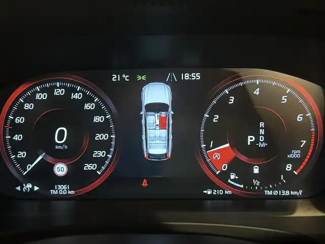 ボルボ Ｖ９０ クロスカントリー B6 AWD プロ 道央・札幌 2021(令3)年 1.3万km メープルブラウンM 電動パノラマガラスサンルーフ/Bowers＆Wilkinsプレミアムサウンド/電子制御リア・エアサスペンション/インテリセーフ/　・City Safety/　・ACC/　・BLIS/　・CTA/　・LKA/　・パイロットアシスト/　・360°カメラ/　・フルアクティブハイビーム/ナッパレザーシート/シートヒーター/シートベンチレーション/4ゾーンエアコン/ワイヤレスチャージング/パワーテールゲート