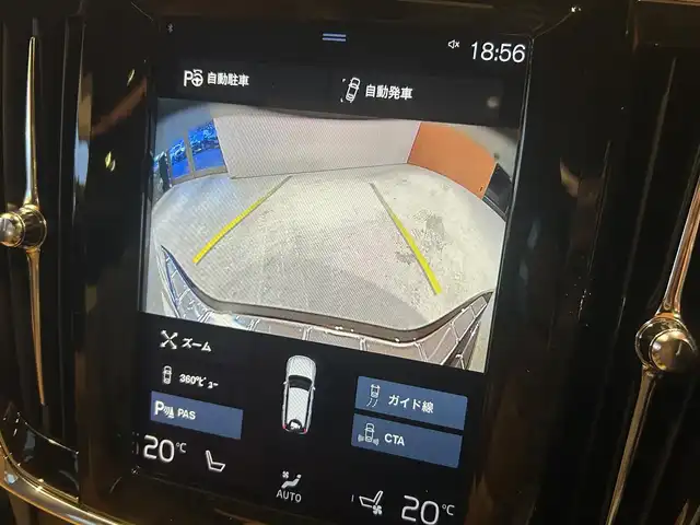 ボルボ Ｖ９０ クロスカントリー B6 AWD プロ 道央・札幌 2021(令3)年 1.3万km メープルブラウンM 電動パノラマガラスサンルーフ/Bowers＆Wilkinsプレミアムサウンド/電子制御リア・エアサスペンション/インテリセーフ/　・City Safety/　・ACC/　・BLIS/　・CTA/　・LKA/　・パイロットアシスト/　・360°カメラ/　・フルアクティブハイビーム/ナッパレザーシート/シートヒーター/シートベンチレーション/4ゾーンエアコン/ワイヤレスチャージング/パワーテールゲート
