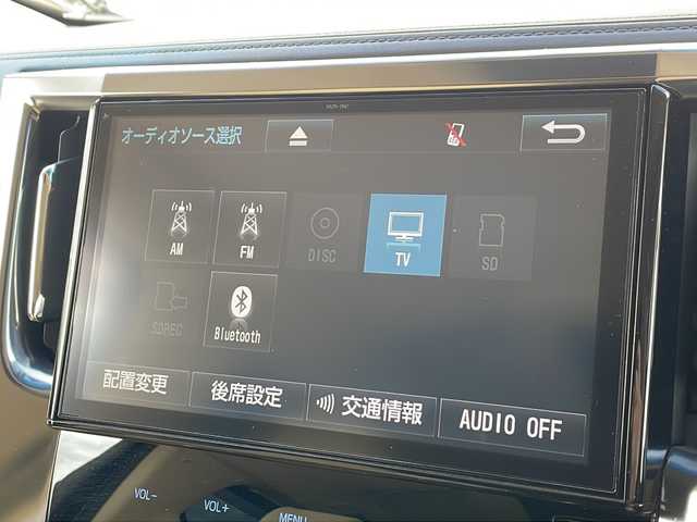 トヨタ ヴェルファイア V 山形県 2017(平29)年 5.3万km ブラック 禁煙車/モデリスタフルエアロ/プリクラッシュセーフティ/レーダークルーズコントロール/クリアランスソナー/純正10インチナビ(CD.DVD.BT.SD)/フルセグ/バックカメラ/フリップダウンモニター/両側パワースライドドア/ハーフレザーシート/メモリ付きパワーシート/パワーバックドア/電動パーキングブレーキ/オートホールド/LEDヘッドライト/純正エンジンスターター/プッシュスタート/スマートキーｘ２/アイドリングストップ
