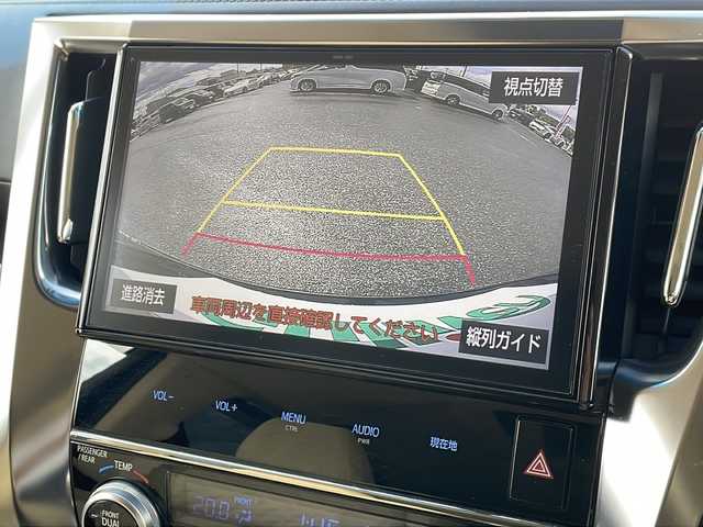 トヨタ ヴェルファイア V 山形県 2017(平29)年 5.3万km ブラック 禁煙車/モデリスタフルエアロ/プリクラッシュセーフティ/レーダークルーズコントロール/クリアランスソナー/純正10インチナビ(CD.DVD.BT.SD)/フルセグ/バックカメラ/フリップダウンモニター/両側パワースライドドア/ハーフレザーシート/メモリ付きパワーシート/パワーバックドア/電動パーキングブレーキ/オートホールド/LEDヘッドライト/純正エンジンスターター/プッシュスタート/スマートキーｘ２/アイドリングストップ