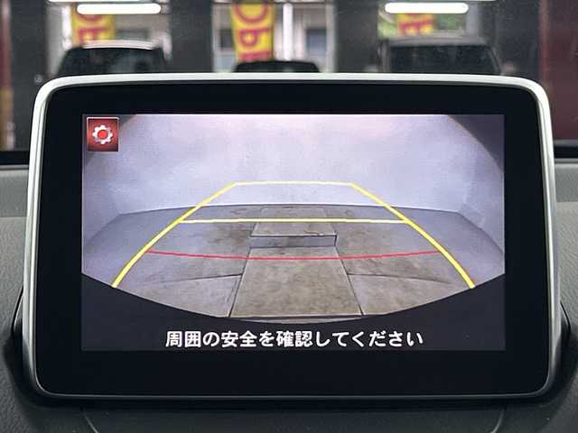 マツダ デミオ XD 愛知県 2016(平28)年 5.6万km ブルーリフレックスマイカ 【メーカーオプション】/・ＣＤ／ＤＶＤプレーヤー/＋地上デジタルＴＶチューナー（フルセグ）/・ＬＥＤコンフォートパッケージ/ＬＥＤコンフォートパッケージの内容/ＬＥＤヘッドランプ（ハイ／ロービーム：オートレベリング［光軸調整］機構付）＋アドバンストキーレスエントリーシステム（アンサーバック機能付、リアゲート連動）＆アドバンストキー＋オートライトシステム＋ヘッドランプユニット内シグネチャーＬＥＤランプ＋レインセンサーワイパー（フロント）＋フルオートエアコン（花粉除去フィルター付）＋クルーズコントロール＋運転席＆助手席シートヒーター/純正7インチナビ/・バックカメラ/・Bluetooth/ビルトインETC/純正フロアマット/クルーズコントロール