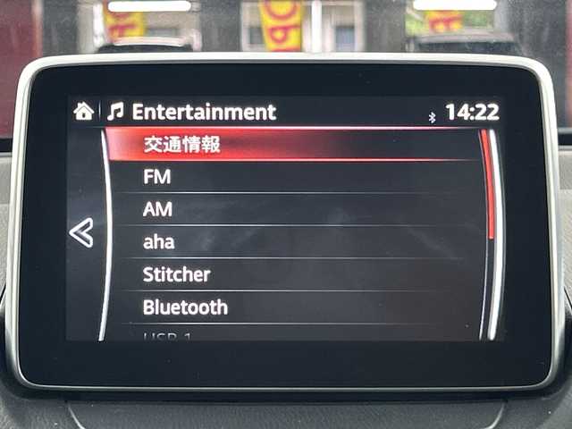 マツダ デミオ XD 愛知県 2016(平28)年 5.6万km ブルーリフレックスマイカ 【メーカーオプション】/・ＣＤ／ＤＶＤプレーヤー/＋地上デジタルＴＶチューナー（フルセグ）/・ＬＥＤコンフォートパッケージ/ＬＥＤコンフォートパッケージの内容/ＬＥＤヘッドランプ（ハイ／ロービーム：オートレベリング［光軸調整］機構付）＋アドバンストキーレスエントリーシステム（アンサーバック機能付、リアゲート連動）＆アドバンストキー＋オートライトシステム＋ヘッドランプユニット内シグネチャーＬＥＤランプ＋レインセンサーワイパー（フロント）＋フルオートエアコン（花粉除去フィルター付）＋クルーズコントロール＋運転席＆助手席シートヒーター/純正7インチナビ/・バックカメラ/・Bluetooth/ビルトインETC/純正フロアマット/クルーズコントロール