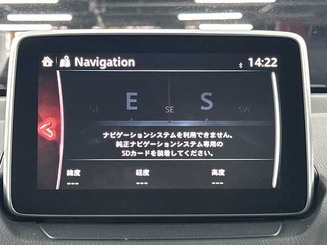 マツダ デミオ XD 愛知県 2016(平28)年 5.6万km ブルーリフレックスマイカ 【メーカーオプション】/・ＣＤ／ＤＶＤプレーヤー/＋地上デジタルＴＶチューナー（フルセグ）/・ＬＥＤコンフォートパッケージ/ＬＥＤコンフォートパッケージの内容/ＬＥＤヘッドランプ（ハイ／ロービーム：オートレベリング［光軸調整］機構付）＋アドバンストキーレスエントリーシステム（アンサーバック機能付、リアゲート連動）＆アドバンストキー＋オートライトシステム＋ヘッドランプユニット内シグネチャーＬＥＤランプ＋レインセンサーワイパー（フロント）＋フルオートエアコン（花粉除去フィルター付）＋クルーズコントロール＋運転席＆助手席シートヒーター/純正7インチナビ/・バックカメラ/・Bluetooth/ビルトインETC/純正フロアマット/クルーズコントロール