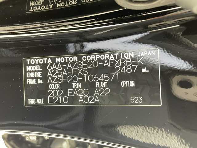 トヨタ クラウン ハイブリッド RS リミテッド 千葉県 2020(令2)年 5.6万km ブラック 純正メモリナビ/(FM/AM/Bluetooth/TV/SD/CD/DVD/Miracast)/プリクラッシュセーフティ/レーンキープアシスト/レーダークルーズコントロール/ブラインドスポットモニター/クリアランスソナー(前後)/バックカメラ/純正ビルトインETC2.0/トランクイージークローズ/シートヒーター(D+N席)/パワーシート(D+N席)/ステアリングヒーター/ハーフレザーシート/LEDヘッドライト/純正18インチアルミホイール/純正フロアマット/オートマチックハイビーム/エアバッグ(W+サイド＋カーテン)/MTモード付AT/オートライト/横滑り防止装置/プッシュスタート