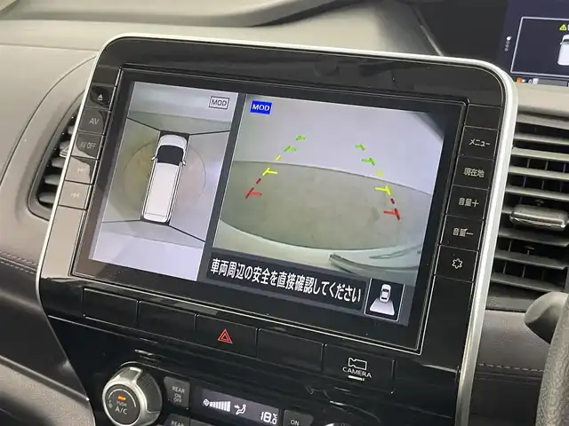 日産 セレナ ハイウェイスター V 埼玉県 2021(令3)年 2.8万km ブリリアントホワイトパール 2トーン 純正１０インチナビ　フリップダウンモニター　アラウンドビューモニター　ＢＳＩ　プロパイロット　レーダークルーズコントロール　ビルトインＥＴＣ　デジタルインナーミラー　ドラレコ　純正アルミ　オートライト