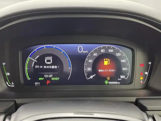 ホンダ ステップワゴン スパーダ eHEV 熊本県 2025(令7)年 0.1千km プラチナホワイトパール 登録済未使用車/純正１１．４インチディスプレイオーディオ LXM-247VFLi　バックカメラ　/両側パワースライドドア　/前後クリアランスソナー　/ホンダセンシング/・レーダークルーズコントロール/・衝突軽減ブレーキ/・誤発進制御機能/・歩行者事故低減ステアリング/・路外逸脱抑制機能/・先行車発進お知らせ機能/・標識認識システム/・ブラインドスポットモニター/横滑り防止/パワーバックドア/前席シートヒーター/オットマン/ハーフレザーシート/純正16インチAW/オートライト/LEDヘッドライト/フォグランプ/スマートキー/プッシュスタート/スペアキー1本/保証書/取扱説明書　