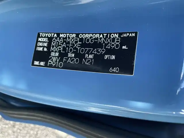 トヨタ シエンタ ハイブリッド Z 福岡県 2023(令5)年 1.9万km 青Ⅱ 純正１０．５型ＤＡナビ／フルセグＴＶ　/全方位カメラ　/前後ドラレコ　/レーダークルコン　/コーナーセンサー　/衝突軽減ブレーキ　/レーンキープ　/アクセル踏み間違い防止　/ＢＳＭ　/両側電動スライドドア　/純正１５インチＡＷ