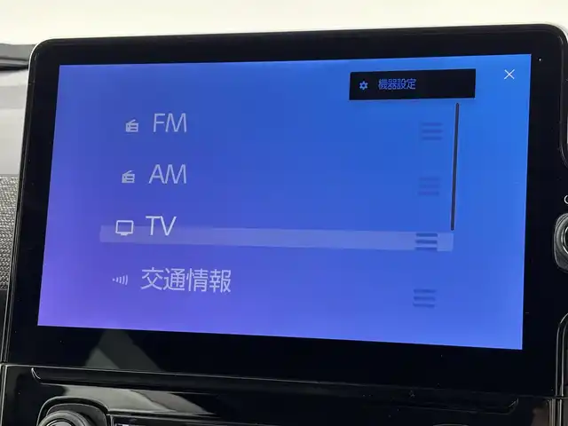 トヨタ シエンタ ハイブリッド Z 福岡県 2023(令5)年 1.9万km 青Ⅱ 純正１０．５型ＤＡナビ／フルセグＴＶ　/全方位カメラ　/前後ドラレコ　/レーダークルコン　/コーナーセンサー　/衝突軽減ブレーキ　/レーンキープ　/アクセル踏み間違い防止　/ＢＳＭ　/両側電動スライドドア　/純正１５インチＡＷ