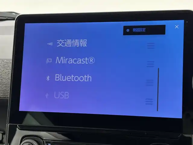 トヨタ シエンタ ハイブリッド Z 福岡県 2023(令5)年 1.9万km 青Ⅱ 純正１０．５型ＤＡナビ／フルセグＴＶ　/全方位カメラ　/前後ドラレコ　/レーダークルコン　/コーナーセンサー　/衝突軽減ブレーキ　/レーンキープ　/アクセル踏み間違い防止　/ＢＳＭ　/両側電動スライドドア　/純正１５インチＡＷ