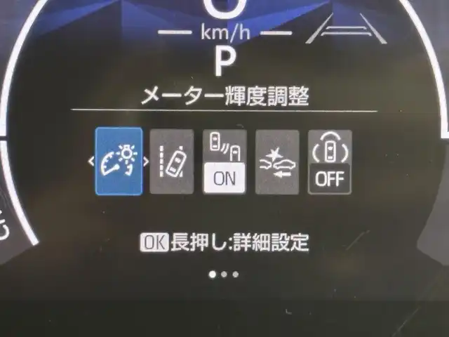 トヨタ シエンタ ハイブリッド Z 福岡県 2023(令5)年 1.9万km 青Ⅱ 純正１０．５型ＤＡナビ／フルセグＴＶ　/全方位カメラ　/前後ドラレコ　/レーダークルコン　/コーナーセンサー　/衝突軽減ブレーキ　/レーンキープ　/アクセル踏み間違い防止　/ＢＳＭ　/両側電動スライドドア　/純正１５インチＡＷ