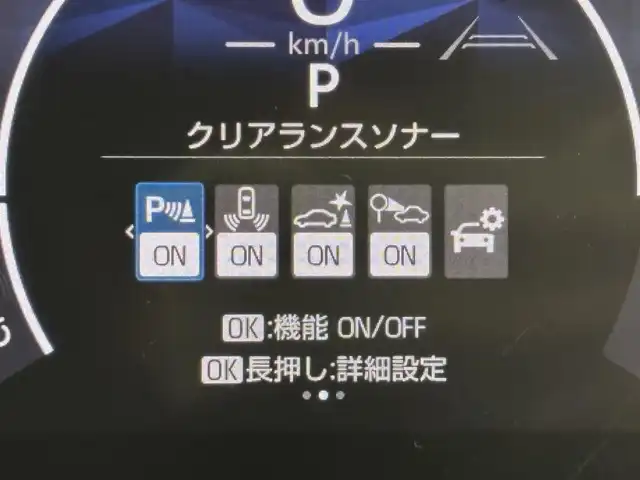 トヨタ シエンタ ハイブリッド Z 福岡県 2023(令5)年 1.9万km 青Ⅱ 純正１０．５型ＤＡナビ／フルセグＴＶ　/全方位カメラ　/前後ドラレコ　/レーダークルコン　/コーナーセンサー　/衝突軽減ブレーキ　/レーンキープ　/アクセル踏み間違い防止　/ＢＳＭ　/両側電動スライドドア　/純正１５インチＡＷ
